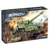 BAKA TECHNOLOGY BK6615 6615 XE TĂNG T-14 bộ đồ chơi xếp lắp ráp ghép mô hình Technic Kỹ Thuật Công Nghệ Cao Mô Hình Phương Tiện 1510 khối