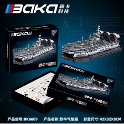 BAKA TECHNOLOGY BK6609 6609 THỦY PHI CƠ BÒ RỪNG bộ đồ chơi xếp lắp ráp ghép mô hình Technic Kỹ Thuật Công Nghệ Cao Mô Hình Phương Tiện 1676 khối