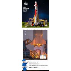 PANTASY 11023 MŨI TÊN XANH·NHÀ MÁY GIẤC MƠ LỬA bộ đồ chơi xếp lắp ráp ghép mô hình City LAND YOUR DREAM IN SPACE Thành Phố 1300 khối