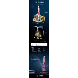 PANTASY 11023 MŨI TÊN XANH·NHÀ MÁY GIẤC MƠ LỬA bộ đồ chơi xếp lắp ráp ghép mô hình City LAND YOUR DREAM IN SPACE Thành Phố 1300 khối