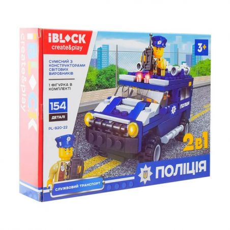 IBLOCK PL-920-22 920-22 PL920-22 STAR MERRY SM605 non  CẢNH SÁT THÀNH PHỐ SERIES 2 CHUYỂN ĐỔI XE BỌC THÉP bộ đồ chơi xếp lắp ráp ghép mô hình Police CITY POLICE 154 khối