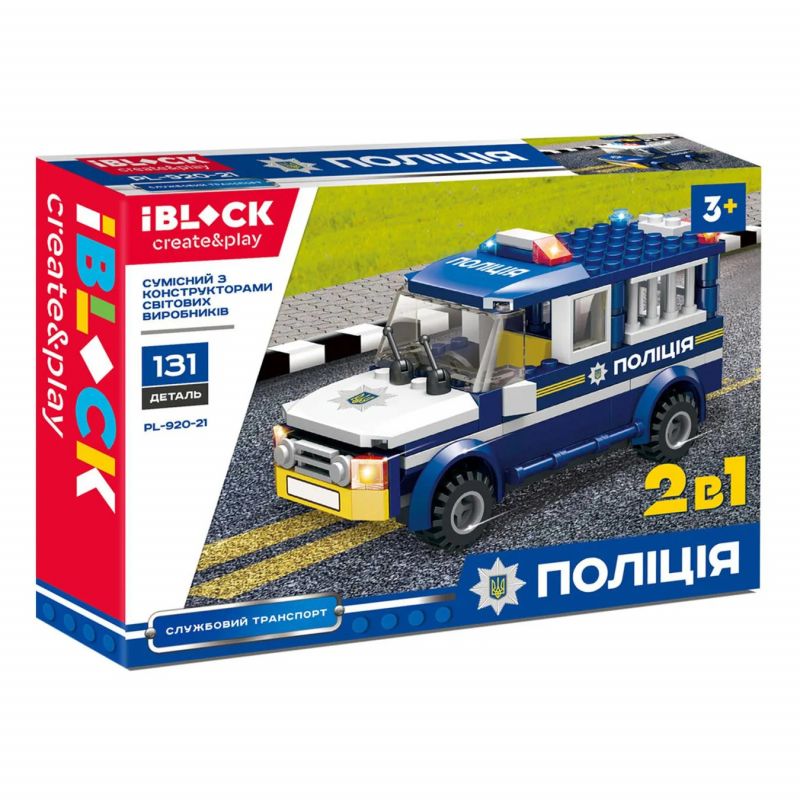 IBLOCK PL-920-21 920-21 PL920-21 STAR MERRY SM604 non  CẢNH SÁT THÀNH PHỐ SERIES 2 BIẾN XE TÙ bộ đồ chơi xếp lắp ráp ghép mô hình Police CITY POLICE 131 khối