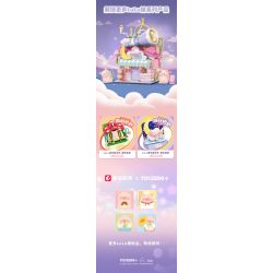 SEMBO 608073 KHU MA THUẬT TUYỆT VỜI CỦA LULU PIG NHÀ HÀNG BURGER bộ đồ chơi xếp lắp ráp ghép mô hình 444 khối