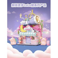 SEMBO 608074 KHU MA THUẬT TUYỆT VỜI CỦA LULU PIG CỬA HÀNG RAU CHAY bộ đồ chơi xếp lắp ráp ghép mô hình 519 khối