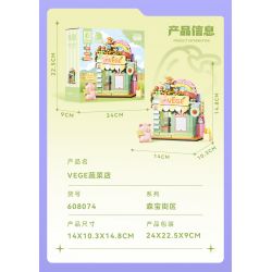 SEMBO 608074 KHU MA THUẬT TUYỆT VỜI CỦA LULU PIG CỬA HÀNG RAU CHAY bộ đồ chơi xếp lắp ráp ghép mô hình 519 khối