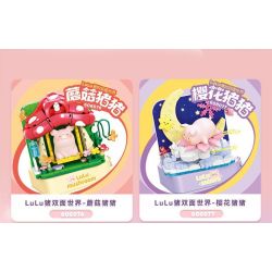 SEMBO 608075 KHU MA THUẬT TUYỆT VỜI CỦA LULU PIG CỬA HÀNG HOA bộ đồ chơi xếp lắp ráp ghép mô hình 564 khối