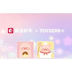 SEMBO 608075 KHU MA THUẬT TUYỆT VỜI CỦA LULU PIG CỬA HÀNG HOA bộ đồ chơi xếp lắp ráp ghép mô hình 564 khối