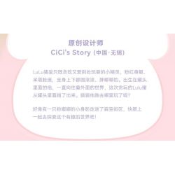 SEMBO 608075 KHU MA THUẬT TUYỆT VỜI CỦA LULU PIG CỬA HÀNG HOA bộ đồ chơi xếp lắp ráp ghép mô hình 564 khối