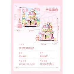 SEMBO 608075 KHU MA THUẬT TUYỆT VỜI CỦA LULU PIG CỬA HÀNG HOA bộ đồ chơi xếp lắp ráp ghép mô hình 564 khối