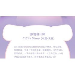 SEMBO 608071 KHU MA THUẬT TUYỆT VỜI CỦA LULU PIG HIỆU SÁCH BÓI TOÁN bộ đồ chơi xếp lắp ráp ghép mô hình 883 khối