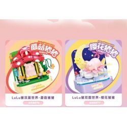 SEMBO 608071 KHU MA THUẬT TUYỆT VỜI CỦA LULU PIG HIỆU SÁCH BÓI TOÁN bộ đồ chơi xếp lắp ráp ghép mô hình 883 khối