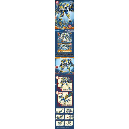 LE YI 62015 CƠ KHÍ CỦA TRIỆU VÂN CHIẾN ĐẤU ĐỂ CỨU RỒNG XANH bộ đồ chơi xếp lắp ráp ghép mô hình 652 khối