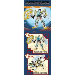 LE YI 62016 CƠ GIÁP BẠCH THIÊN LONG CỦA GIA CÁT LƯỢNG bộ đồ chơi xếp lắp ráp ghép mô hình 621 khối