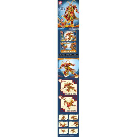 LE YI 62017 HẦU VƯƠNG CƠ KHÍ KỲ LÂN bộ đồ chơi xếp lắp ráp ghép mô hình 636 khối