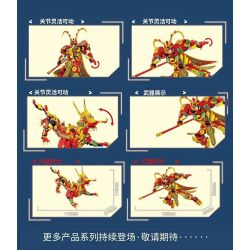 LE YI 62017 HẦU VƯƠNG CƠ KHÍ KỲ LÂN bộ đồ chơi xếp lắp ráp ghép mô hình 636 khối