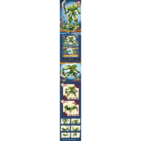 LE YI 62018 QUAN VŨ CƠ THƯƠNG LONG bộ đồ chơi xếp lắp ráp ghép mô hình 638 khối