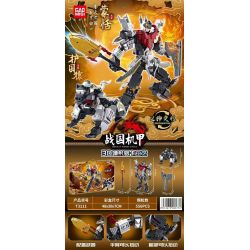 GAOMISI T3111 3111 CHIẾN QUỐC MECHA MẠNH THIÊN NGƯỜI BẢO VỆ ĐẤT NƯỚC bộ đồ chơi xếp lắp ráp ghép mô hình 556 khối