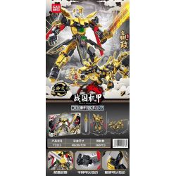GAOMISI T3112 3112 CHIẾN QUỐC CƠ GIÁP YING ZHENG HOLY LIGHT DRAGON bộ đồ chơi xếp lắp ráp ghép mô hình 560 khối