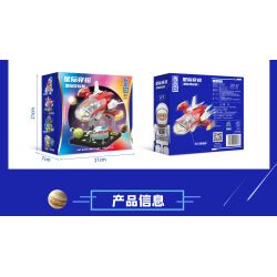 ZHEGAO HT1007 1007 TÀU CON THOI GIỮA CÁC VÌ SAO bộ đồ chơi xếp lắp ráp ghép mô hình INTERSTELLAR TRAVEL INTERPLANETARY SHUTTLE