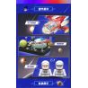 ZHEGAO HT1007 1007 TÀU CON THOI GIỮA CÁC VÌ SAO bộ đồ chơi xếp lắp ráp ghép mô hình INTERSTELLAR TRAVEL INTERPLANETARY SHUTTLE