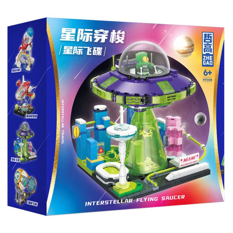 ZHEGAO HT1008 1008 TÀU CON THOI GIỮA CÁC VÌ SAO ĐĨA BAY bộ đồ chơi xếp lắp ráp ghép mô hình INTERSTELLAR TRAVEL FLYING SAUCER