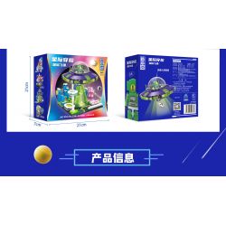 ZHEGAO HT1008 1008 TÀU CON THOI GIỮA CÁC VÌ SAO ĐĨA BAY bộ đồ chơi xếp lắp ráp ghép mô hình INTERSTELLAR TRAVEL FLYING SAUCER