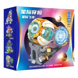 ZHEGAO HT1009 1009 TÀU CON THOI GIỮA CÁC VÌ SAO QUẢ BÓNG BAY bộ đồ chơi xếp lắp ráp ghép mô hình INTERSTELLAR TRAVEL FLYING SAUCER
