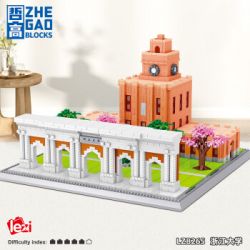 ZHEGAO LZ8265 8265 ĐẠI HỌC CHIẾT GIANG bộ đồ chơi xếp lắp ráp ghép mô hình Creator Sáng Tạo