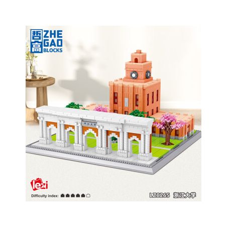 ZHEGAO LZ8265 8265 ĐẠI HỌC CHIẾT GIANG bộ đồ chơi xếp lắp ráp ghép mô hình Creator Sáng Tạo