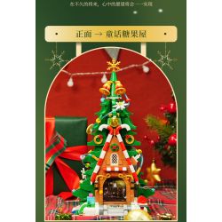 JAKI JK5128 5128 HỘP NHẠC QUAY TAY HÌNH NGÔI NHÀ TRÊN CÂY GIÁNG SINH ELF bộ đồ chơi xếp lắp ráp ghép mô hình Creator Sáng Tạo