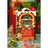 JAKI JK5155 5155 ĐÊM GIÁNG SINH TUYỆT VỜI bộ đồ chơi xếp lắp ráp ghép mô hình Creator AMAZING CHRISTMAS NIGHT Sáng Tạo