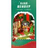 JAKI JK5155 5155 ĐÊM GIÁNG SINH TUYỆT VỜI bộ đồ chơi xếp lắp ráp ghép mô hình Creator AMAZING CHRISTMAS NIGHT Sáng Tạo