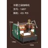 Decool 16807 Jisi 16807 non  MÁY PHA CÀ PHÊ XANH MIDSUMMER bộ đồ chơi xếp lắp ráp ghép mô hình 426 khối