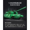 CADA DOUBLEE C82001 82001 non  XE TĂNG CHIẾN ĐẤU CHỦ LỰC 99A tỷ lệ 1:25 bộ đồ chơi xếp lắp ráp ghép mô hình Military Army TYPE 99A MAIN BATTLE TANK Quân Sự Bộ Đội 1707 khối