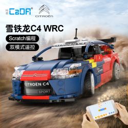CADA DOUBLEE C51078 51078 non  XE ĐUA CITROEN WRC2008 tỷ lệ 1:20 bộ đồ chơi xếp lắp ráp ghép mô hình  2008 CITROEN C4 WRC Kỹ Thuật Công Nghệ Cao Mô Hình Phương Tiện 329 khối