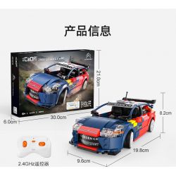 CADA DOUBLEE C51078 51078 non  XE ĐUA CITROEN WRC2008 tỷ lệ 1:20 bộ đồ chơi xếp lắp ráp ghép mô hình  2008 CITROEN C4 WRC Kỹ Thuật Công Nghệ Cao Mô Hình Phương Tiện 329 khối