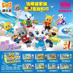 PROSTAR 99003 non  DÒNG HOANG DÃ GIA ĐÌNH TALKING TOM bộ đồ chơi xếp lắp ráp ghép mô hình Movie & Game TALKING TOM AND  Phim Và Trò Chơi