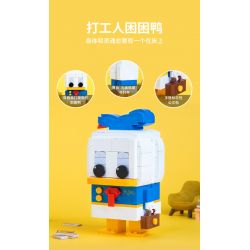 JAKI JK2153 2153 non  VỊT BUỒN NGỦ TẠI NƠI LÀM VIỆC bộ đồ chơi xếp lắp ráp ghép mô hình THE DUCK IN A DAYDREAM 412 khối