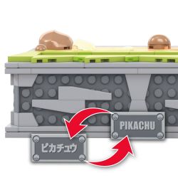 MEGA BLOKS HGC23 non  PIKACHU NĂNG ĐỘNG bộ đồ chơi xếp lắp ráp ghép mô hình Pokémon POKEMON MOTION PIKACHU 1095 khối