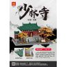 WANGE 6227 non  THIẾU LÂM TỰ HÀ NAM TRUNG QUỐC bộ đồ chơi xếp lắp ráp ghép mô hình Creator SHAOLIN TEMPLE HENAN CHINA Sáng Tạo 1526 khối