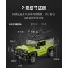 CADA DOUBLEE C62001 62001 non  DU LỊCH ĐÃ SỬA ĐỔI JIMNY SUV 1:12 tỷ lệ 1:12 bộ đồ chơi xếp lắp ráp ghép mô hình  SUZUKI JIMMY Kỹ Thuật Công Nghệ Cao Mô Hình Phương Tiện 1803 khối