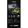 CADA DOUBLEE C62001 62001 non  DU LỊCH ĐÃ SỬA ĐỔI JIMNY SUV 1:12 tỷ lệ 1:12 bộ đồ chơi xếp lắp ráp ghép mô hình  SUZUKI JIMMY Kỹ Thuật Công Nghệ Cao Mô Hình Phương Tiện 1803 khối
