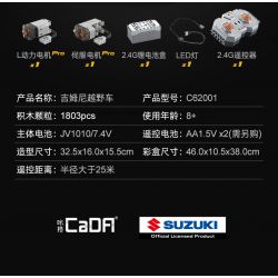 CADA DOUBLEE C62001 62001 non  DU LỊCH ĐÃ SỬA ĐỔI JIMNY SUV 1:12 tỷ lệ 1:12 bộ đồ chơi xếp lắp ráp ghép mô hình  SUZUKI JIMMY Kỹ Thuật Công Nghệ Cao Mô Hình Phương Tiện 1803 khối