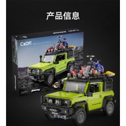 CADA DOUBLEE C62001 62001 non  DU LỊCH ĐÃ SỬA ĐỔI JIMNY SUV 1:12 tỷ lệ 1:12 bộ đồ chơi xếp lắp ráp ghép mô hình  SUZUKI JIMMY Kỹ Thuật Công Nghệ Cao Mô Hình Phương Tiện 1803 khối