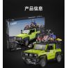 CADA DOUBLEE C62001 62001 non  DU LỊCH ĐÃ SỬA ĐỔI JIMNY SUV 1:12 tỷ lệ 1:12 bộ đồ chơi xếp lắp ráp ghép mô hình  SUZUKI JIMMY Kỹ Thuật Công Nghệ Cao Mô Hình Phương Tiện 1803 khối