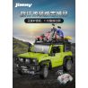 CADA DOUBLEE C62001 62001 non  DU LỊCH ĐÃ SỬA ĐỔI JIMNY SUV 1:12 tỷ lệ 1:12 bộ đồ chơi xếp lắp ráp ghép mô hình  SUZUKI JIMMY Kỹ Thuật Công Nghệ Cao Mô Hình Phương Tiện 1803 khối