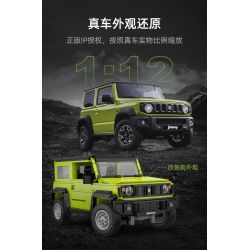 CADA DOUBLEE C62001 62001 non  DU LỊCH ĐÃ SỬA ĐỔI JIMNY SUV 1:12 tỷ lệ 1:12 bộ đồ chơi xếp lắp ráp ghép mô hình  SUZUKI JIMMY Kỹ Thuật Công Nghệ Cao Mô Hình Phương Tiện 1803 khối
