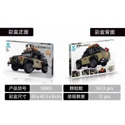 KUYU MOXING 10003 non  XE ĐỊA HÌNH bộ đồ chơi xếp lắp ráp ghép mô hình Racers WILDERNESS Đua Tốc Độ 1613 khối