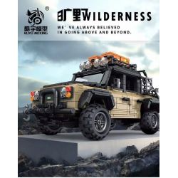 KUYU MOXING 10003 non  XE ĐỊA HÌNH bộ đồ chơi xếp lắp ráp ghép mô hình Racers WILDERNESS Đua Tốc Độ 1613 khối