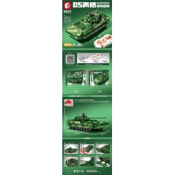 SEMBO 705994 non  05 XE CHIẾN ĐẤU BỘ BINH LỘI NƯỚC bộ đồ chơi xếp lắp ráp ghép mô hình Military Army 05 AMPHIBIOUS INFANTRY FIGHTING VEHICLE Quân Sự Bộ Đội 952 khối